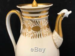 Empire Period Porcelain Vase Paris Early Nineteenth Century Golden