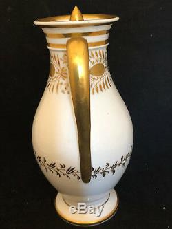 Empire Period Porcelain Vase Paris Early Nineteenth Century Golden