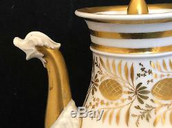 Empire Period Porcelain Vase Paris Early Nineteenth Century Golden