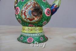 Enamelled Copper Chinese Jug Nineteenth Time