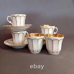 Five Porcelain Cups from Paris, 19th Century Louis Philippe Period