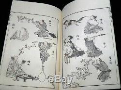Hokusai Manga Tome 10 Complete 56 Prints Engraved Ukiyo-e Era Edo Meiji Nineteenth