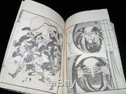 Hokusai Manga Tome 12 Full 56 Prints Prints Ukiyo-e Era Edo Meiji Nineteenth