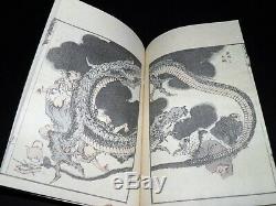 Hokusai Manga Tome 12 Full 56 Prints Prints Ukiyo-e Era Edo Meiji Nineteenth