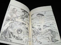 Hokusai Manga Tome 12 Full 56 Prints Prints Ukiyo-e Era Edo Meiji Nineteenth