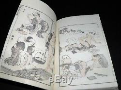 Hokusai Manga Tome 12 Full 56 Prints Prints Ukiyo-e Era Edo Meiji Nineteenth