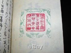 Hokusai Manga Tome 8 Complete 56 Prints Engraved Ukiyo-e Era Edo Meiji Nineteenth