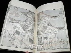 Hokusai Manga Tome 8 Complete 56 Prints Engraved Ukiyo-e Era Edo Meiji Nineteenth