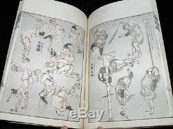 Hokusai Manga Tome 8 Complete 56 Prints Engraved Ukiyo-e Era Edo Meiji Nineteenth