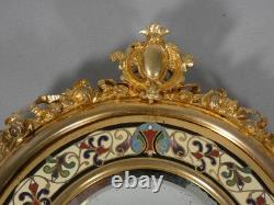 House A Giroux, mirror with enamels in champlevé bronze, 19th century