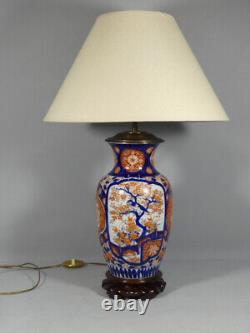 Imari Porcelain Vase Lamp, Japan, 19th Century