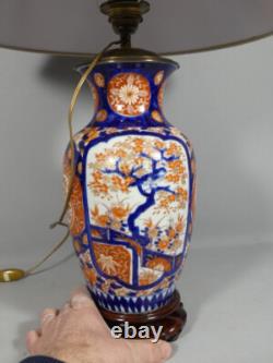 Imari Porcelain Vase Lamp, Japan, 19th Century