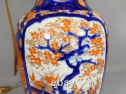 Imari Porcelain Vase Lamp, Japan, 19th Century
