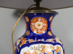 Imari Porcelain Vase Lamp, Japan, 19th Century