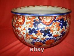 Imari porcelain cache pot from Japan, late 19th century period
