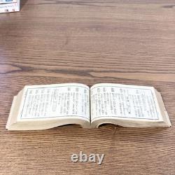 Japanese Book Ancient Guide to Katana Swords Edo Period