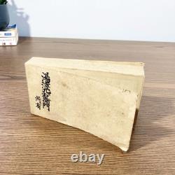 Japanese Book Ancient Guide to Katana Swords Edo Period