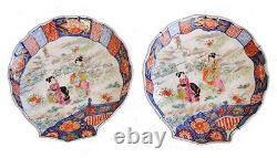 Japanese Plates in Pair, 19th Century