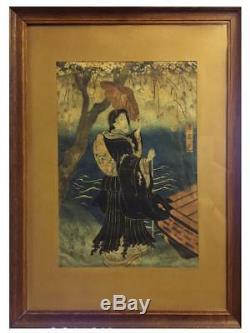 Japanese Print Woman With Umbrella Nineteenth Time