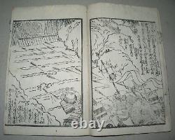 Japanese Prints Japan 19 Scenes Theatre Époque Edo Meiggi After 1869