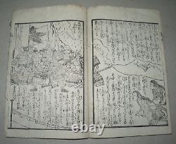 Japanese Prints Japan 19 Scenes Theatre Époque Edo Meiggi After 1869