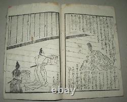 Japanese Prints Japan 19 Scenes Theatre Époque Edo Meiggi After 1869