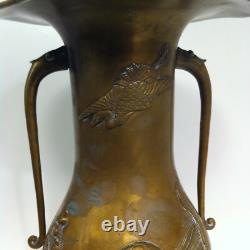 Japanese bronze baluster vase with heron and tortoise decoration, Meiji period, late 19th century