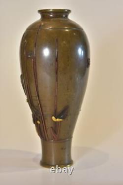 Japanese bronze vase from the Meiji period, 19th century