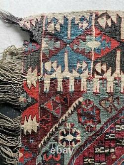 Kilim Caucasian Carpet, Wool, Age 19th