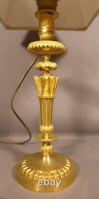 Lamp with Arrows and Quiver in Gilded Bronze in the Louis XVI Style, 19th Century