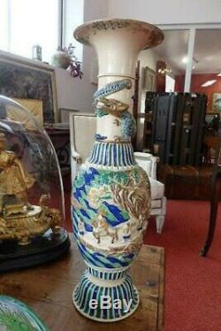 Large Earthenware Vase Japan Time XIX Decor Dragon