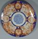 Large Imari Plate In Japanese Porcelain, Late 19th Century
