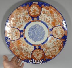 Large Imari Plate in Japanese Porcelain, Late 19th Century