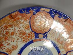 Large Imari Plate in Japanese Porcelain, Late 19th Century
