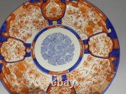Large Imari Plate in Japanese Porcelain, Late 19th Century