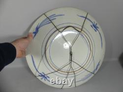 Large Imari Plate in Japanese Porcelain, Late 19th Century