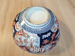 Large Japanese Porcelain Cup Imari / Meiji Period Late XIX Eme