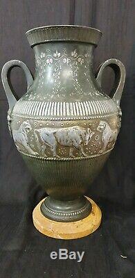 Large Vase, Jarre Empire Time Nineteenth Decor Lion Bull Patinated Brass 19 Th