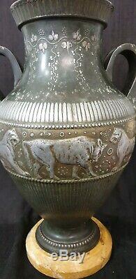 Large Vase, Jarre Empire Time Nineteenth Decor Lion Bull Patinated Brass 19 Th