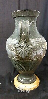 Large Vase, Jarre Empire Time Nineteenth Decor Lion Bull Patinated Brass 19 Th