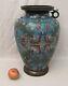 Large Cloisonné Bronze Vase China 19th Century