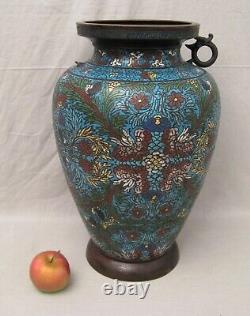 Large cloisonné bronze vase China 19th century