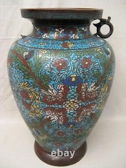 Large cloisonné bronze vase China 19th century