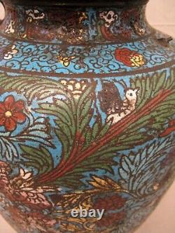 Large cloisonné bronze vase China 19th century