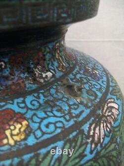 Large cloisonné bronze vase China 19th century