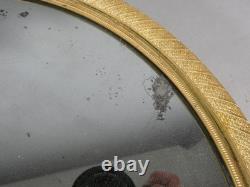 Large mirrored plateau, Empire-period centerpiece in gilt bronze, 19th century