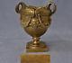 Lerolles Brothers Rare Cup Gilded Bronze Epoque Nap. Iii Xixth Signed