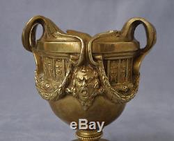 Lerolles Brothers Rare Cup Gilded Bronze Epoque Nap. III Xixth Signed