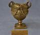 Lerolles Rare Brothers Cup Gilded Bronze Epoque Nap. Iii Xixth Signed