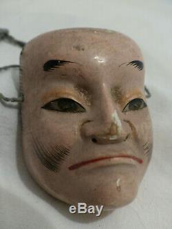Little Theater Mask Nô Era Japanese Carved Painted Edo XIX Old No. 1
